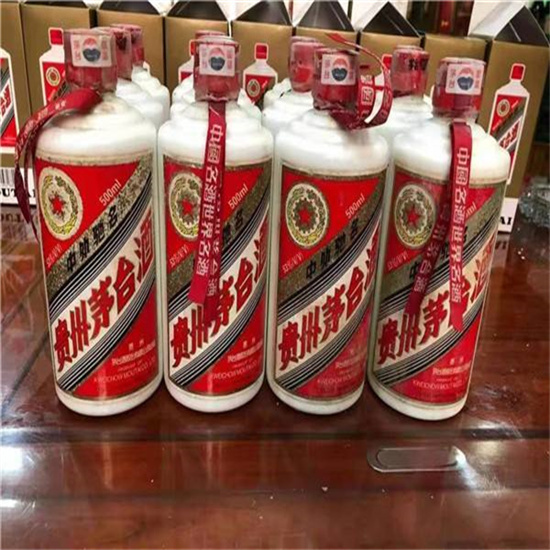 桥东临沂莒南茅台老酒回收价格哪里回收(附近上门回收茅台酒）?